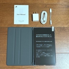 タブレット❣️8インチ Wi-Fi対応 Android15 ケース付 128GBの画像