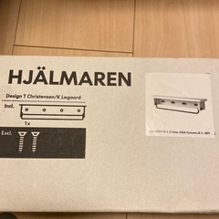 IKEA(イケア) ミラー　タオルハンガーの画像