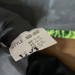 今年の冬派出番が無いかも?子供用スキーウエアの画像