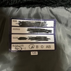 今年の冬派出番が無いかも?子供用スキーウエアの画像