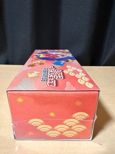 新品未開封シュリンク付】ポケモンセンターヒロシマ スペシャルBOX