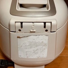 ※受け渡し予定あり【無料】年式不明｜炊飯器 5合炊き｜SHARP｜内釜剥がれあり｜現状渡しの画像