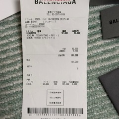 ネックレスの画像