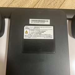 タニタ　体重計　体組成計の画像