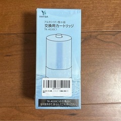 TK-AS30C1❣️パナソニック アルカリイオン整水器 JIS 日本品質検査済の画像