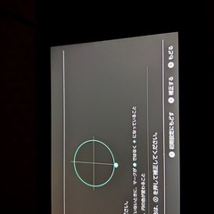 箱無し　任天堂Switch 付属品完備の画像