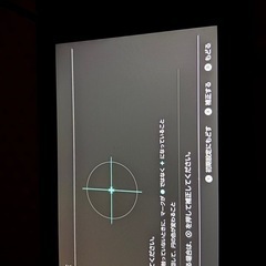 箱無し　任天堂Switch 付属品完備の画像