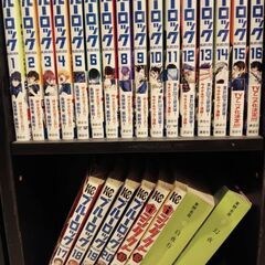 漫画本　色々　売りますの画像