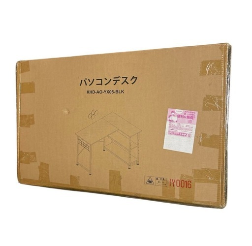 L字デスク️パソコンデスク 幅110×奥行80cm 棚付き 可動棚 高