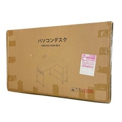 L字デスク⭐️パソコンデスク 幅110×奥行80cm 棚付き 可動棚 高さ調整可の画像