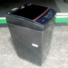 🍎アイリスオーヤマ 洗濯機 8kg IAW-T803BLの画像