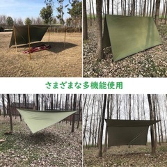 未使用品】タープ 幕本体 3×3m シルバーコーティング加工 日よけシェードの画像