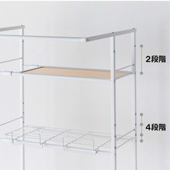 ランドリーラックの画像