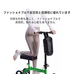 足の骨折用歩行器の画像