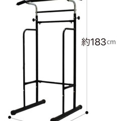 ぶら下がり健康器 マルチジム　懸垂マシンの画像