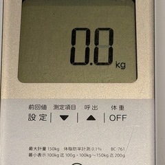 タニタ 体組成計　BC-761の画像