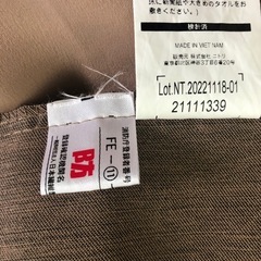 ニトリ　カーテン　ブラウンの画像