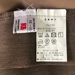 ニトリ　カーテン　ブラウンの画像
