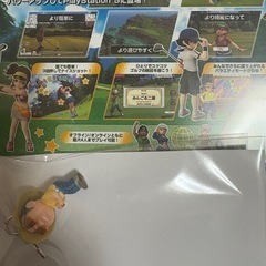 受取決定　
みんなのゴルフ　ワールド　中古　PS5の画像