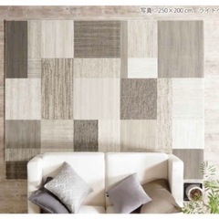 ベルギー製パッチワーク調デザイン ウィルトン織ラグの画像