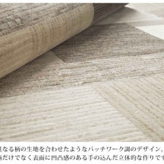 ベルギー製パッチワーク調デザイン ウィルトン織ラグの画像