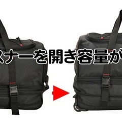 GERMANE GEAR ボストンキャリーバッグ 15177（100L・ソフトキャリー）×1個の画像