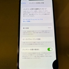 Apple iPhoneX silver 256GB 本体の画像