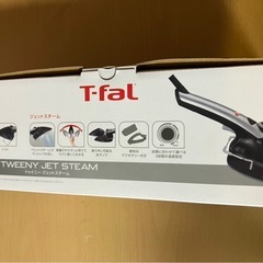 ティファール ジェットスチームの画像