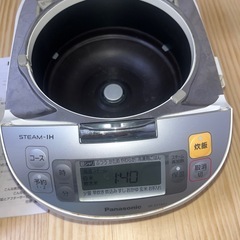 パナソニック　炊飯器　5.5合炊きの画像