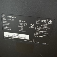 SHARP TV 40インチの画像