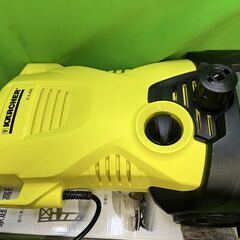 ほぼ未使用！KARCHER (ケルヒャー) 高圧洗浄機 K2.400 ハイパワー@Yの画像