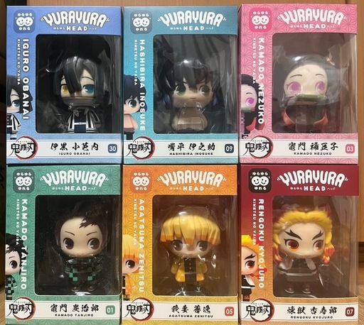 鬼滅の刃 6体セット ゆらゆらヘッド