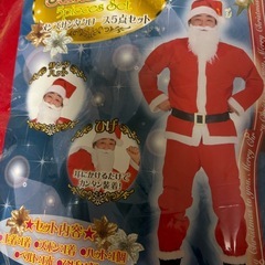 サンタクロース　男性用コスチュームの画像