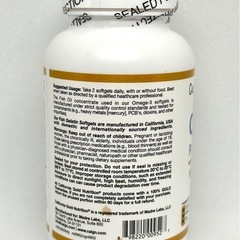 オメガ3 フィッシュオイル サプリ 100粒の画像