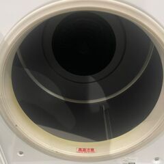 【⭐️全額返金保証⭐️】◇HITACHI 日立除湿形電気衣類乾燥機 DE-N60WV 2022年製の画像