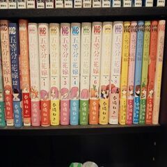 漫画本　色々　売りますの画像