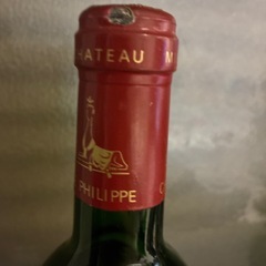 1986 Château Mouton Rothschild 赤ワインの画像