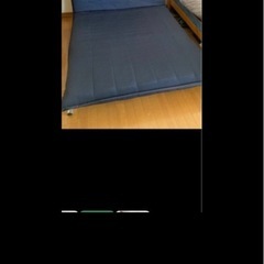 ソファーベットの画像