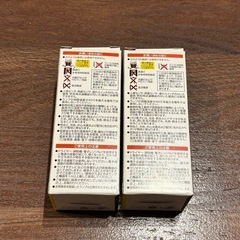 【✨新品未使用✨】電球の画像