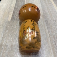 こけし　の画像