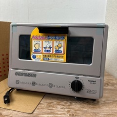 イワタニのオーブントースターIH-821の画像