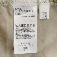 【LOWRYS FARM】シルキー シアー ロング シャツ 長袖の画像