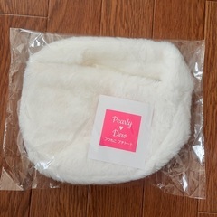 フワもこプチトートの画像