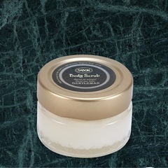 【新品】 SABON ボディースクラブ ジェントルマン 60gの画像