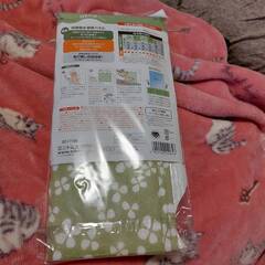 【四季の森フォレオ周辺】結露吸水 断熱パネル 3枚 ニトムズ クローバー柄 未使用 冬対策の画像