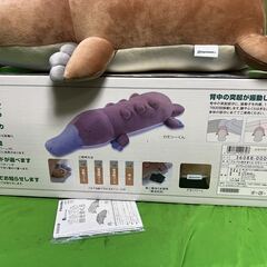未使用品 フランスベッド ブルブル抱きまくら カモシーくん マッサージ機能付き カモノハシ ぬいぐるみ＠ｙの画像
