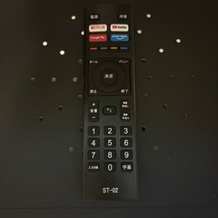 美品　astex 4k android tv 50型の画像