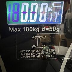 体重計 体脂肪計スマホ連動 高精度/軽量収納 iOS/Android対応 Bluetooth@Y上の画像