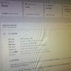 ゲーミングPC RTX 5070 Intel Corei7 14700F SSD 1TB DDR5メモリ32GBの画像