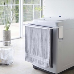 山崎実業 tower マグネット伸縮洗濯機バスタオルハンガーの画像